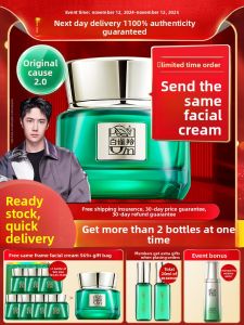 pechoin | Anti-wrinkle Moisturizing Facial Cream