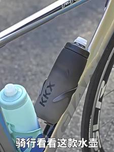Bike Squeeze Water Bottle Portable