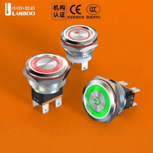 LANBOO | Metal Pressure Type Auto/Latch Waterproof Illuminated Switch