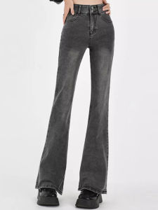Gray Buttoned Womens Jeans High Waist Stretchy plus Size Fashion Flared Pants Casual Washed Cotton Stretch Denim Spring Autumn