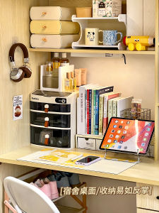 กล่องเก็บของแบบหีบหัวเข็มขัดสำหรับเด็กนักเรียน มีกุญแจล็อคแบบรหัสผ่าน ชั้นวางของแบบแยกชั้นสำหรับเก็บของบนโต๊ะ เครื่องมือจัดระเบียบในครัวเรือน