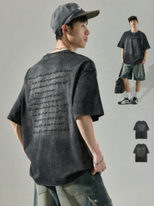 SZON | American Street Retro INS Style Embroidery Washed Cotton T-Shirt