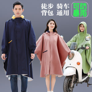 เสื้อกันฝนยาวคลุมเต็มตัวพร้อมแขน ป้องกันฝนตกหนัก สำหรับผู้ชายและผู้หญิง ป้องกันฝนสำหรับขี่จักรยานยนต์ ปกป้องจากฝน