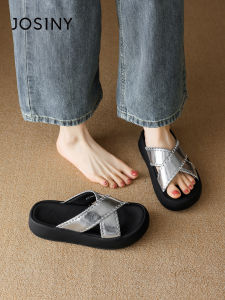 Josiny | Thick-soled Slip-on Summer Slippers for Women