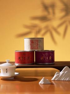 Zheng Shantang | Special Grade Red Tea from Wuyi and Yunnan 150g