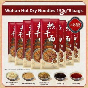 Authentic Wuhan Noodle Alkaline Dry Noodles with Soup Base