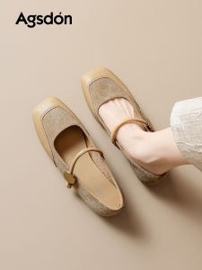 Agsdon | Summer Vintage Chinese Style Thick Heel Mary Jane Shoes