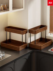 evesigar | Solid Wood Multifunctional Kitchen Storage Rack