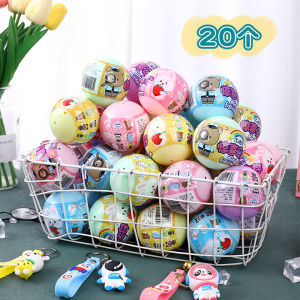 Surprise Keychain Toy Cute Doll Big Twist Egg Blind Box Childrens Day Gift Kindergarten Prize Collectible Figurine Collectibles