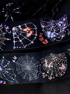 Fantasy Spider Web Shell Light PET Tape Artistic Retro Scrapbooking Scene Decoration Basic Material Sticker for Journaling