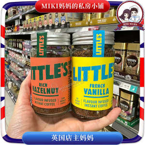 ♢British little#39s litter flavor instant sugar-free pure black coffee hazelnut vanilla almond walnut flavor 50g♚