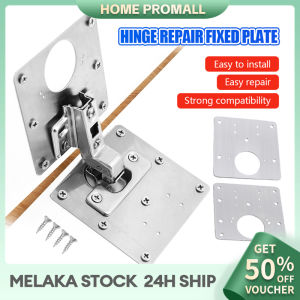 Stainless Steel Hinge Repair Fixing Mounting Plate for Kitchen Wardrobe Cabinet Chipboard Door Pembaiki Plat Besi bracket Pintu Kabinet Dapur