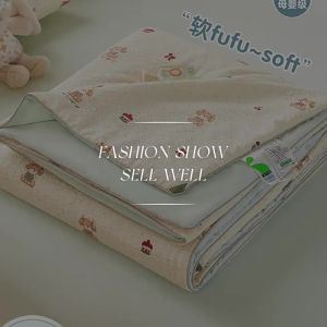 Wrinkled Chiffon Summer Bedding 4-Piece Set
