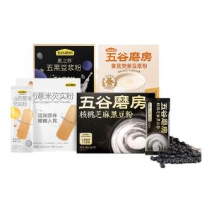 Boxed Nutritious Breakfast Soybean Milk Filling
