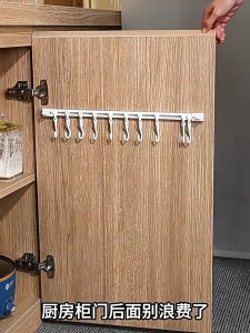 ตะขอรางเลื่อน ไม่ต้องเจาะ การออกแบบแบบแบน ระยะห่างปรับได้ ใช้สำหรับเก็บของในครัวและห้องน้ำ ตะขอเลื่อน