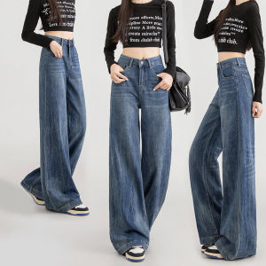 Celana Jeans Wanita Jumbo: Desain dan Tips Memilih