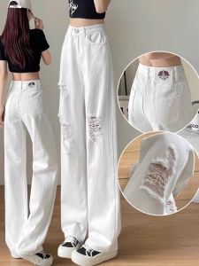 High Waist White Ripped Denim Jeans Women Summer Thin Straight Leg Loose Wide Leg Floor Length Pants Wear Resistant Zipper