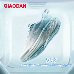 Qiaodan DS2 Men Running Shoes Thick Sole Cushioning Comfortable Lightweight Soft QXB023253217R