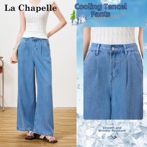 La Chapelle | Lightweight High Waist Slim Fit Wide Leg Crop Jeans