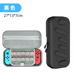Bibuks Nintendo Switch Protective Case Large Capacity Portable Handbag for Commuting And Traveling Game Console Storage Bag