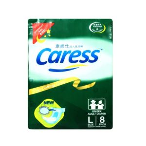 Caress Maxi Overnight Adult Diaper Large 8