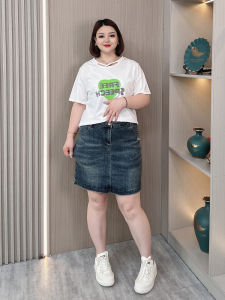 Vitamin C Brand Womens Denim Skirt Large Size Casual Style Loose Fit Slimming Design Half Length for Spring/Summer