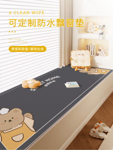 ที่นอนหน้าหนามุงหลังคาแบบพับได้ลายการ์ตูนสำหรับห้องนอนและบันไดเลื่อนที่ทนทานต่อการล้างได้และทนทานต่อการสกปรก