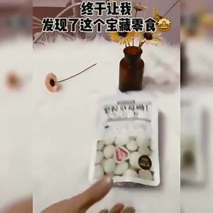 【SG ready stock】Teyishi Whole Freeze-Dried Strawberry Chocolate Filled 60g Milk Flavor Matcha Cocoa Flavor Cocoa Butter Substitute