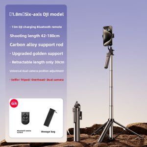 KUMENG | Portable Travel Tripod Selfie Stick with 360 Degree Rotating Mount and Bluetooth | A Great Pick for tripod stand holder Lovers