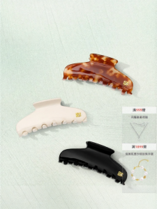 Elegant Stylish Summer Acetate Half Jaw Clip