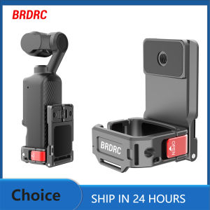 BRDRC Magnetic Adapter Frame for DJI Osmo Pocket 3 Camera Expansion Bracket Desktop Mount Base Vlgo Video Shooting Accessories