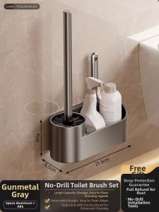 ERMO | Wall-Mounted No-Drilling Toilet Paper Holder