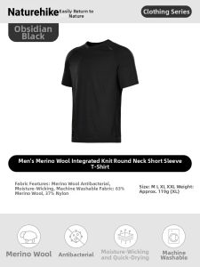NatureHike | Merino Wool Quick-dry Outdoor T-shirt