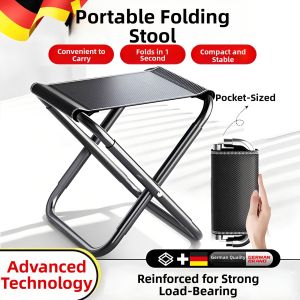 TAOKOU | Portable Outdoor Stool