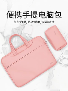 Túi chống sốc laptop macbook da Pu cao cấp