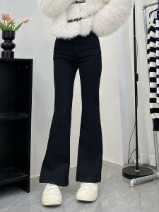 High Waist Bell Bottom Jeans Womens Stretchy Elastic Horse Hoof Pants Slimming for Pear Shaped plus Size Fat MM Summer New Arrival