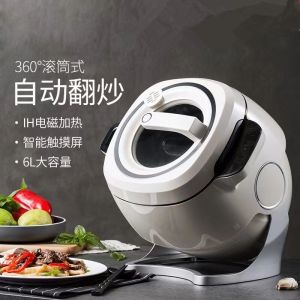 Dellili Intelligent Automatic Fully Automatic Cooking Robot Machine Home Use Stir-Fry Chef Pot Commercial Grade Kitchen Appliance