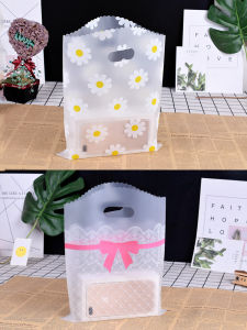 กระเป๋าใส่ของขวัญพลาสติกแบบถือได้ ใส่ของเล็ก กระเป๋าใส่เสื้อผ้า กระเป๋าใส่ชุดชั้นใน กระเป๋าใส่เสื้อผ้าเด็กผู้หญิง กระเป๋าใส่ของขวัญขนาดเล็ก