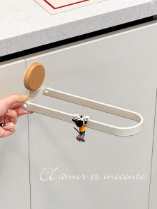 Foldable Kitchen Towel Rack Multi-Function Drain Rack No Drilling Cloth Holder Wall Mounted Dishcloth Drying Rack Modern Simple Style