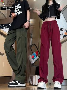 TUCANO | Ice Silk Crease-proof Workwear Casual Pants