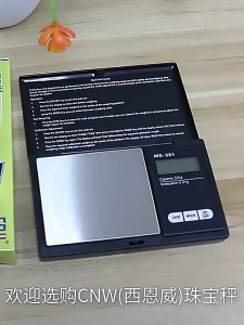 Penimbang Dapur Ketepatan Tinggi 500g 0.01g Penimbang Elektronik Penimbang Barang Kemas Emas Penimbang Elektronik Penimbang Poket Digital