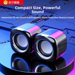 Mini Desktop Computer Speaker Laptop Subwoofer Small Sound Box Y2025 Eurobird New Model 2025 Plastic Body Audio Interface