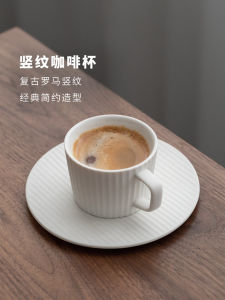 Bộ Cốc Cà Phê Gốm Sứ Kiểu Nhật Bản Đơn Giản Họa Tiết Sọc Tách Cà Phê Tách Trà Bộ Đồ Dùng Ăn Uống Sáng Tạo Đồ Dùng Gia Đình