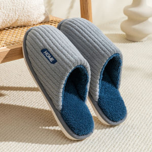DIHUANTUO | Winter New Indoor Cotton Slippers