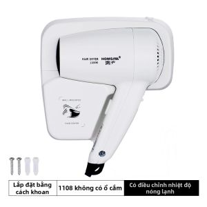 CUNGSA | Máy Sấy Tóc Treo Tường Cho Khách Sạn & Phòng Tắm Khách