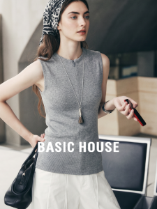 Basic House | Gray Design Sense Casual Female Vest
