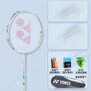 Yonex | Attack Carbon Fiber Badminton Racket