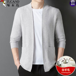 TUCANO Mens Knitted Open Cardigan Wool Blend Casual Fashion Autumn Winter Sweater Jacket V-neck Long Sleeve Loose Fit Style