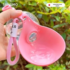 Portable Pet Drinking Bottle Foldable Outdoors
