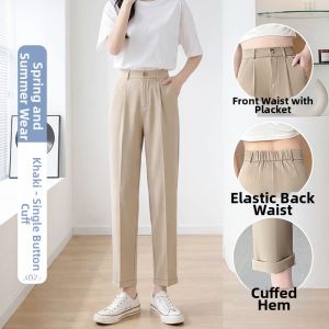 YAYANGREN | Women Summer Thin Business High Waist Straight Harem Cropped Trousers